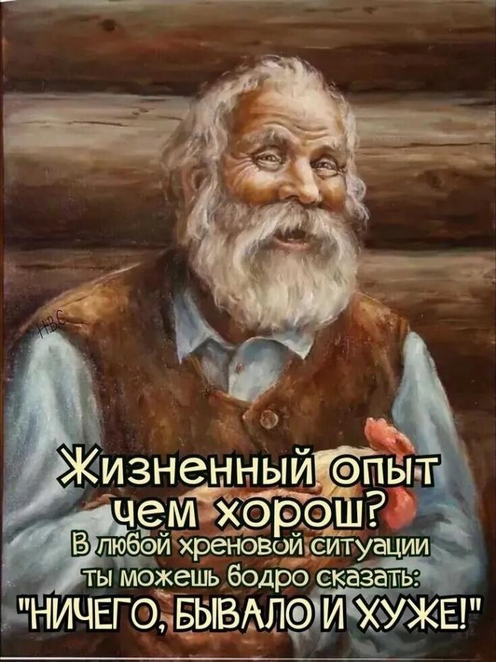 Подборка прикольных фото №3927