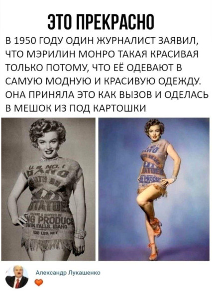Мем №1596857