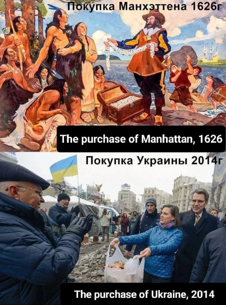 Мем №1596655