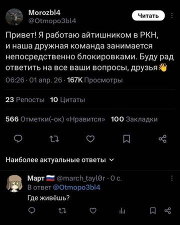 Мем №1593428