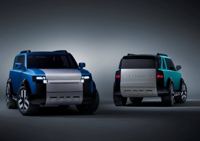 Jaguar Land Rover и Chery представили новый бренд Freelander