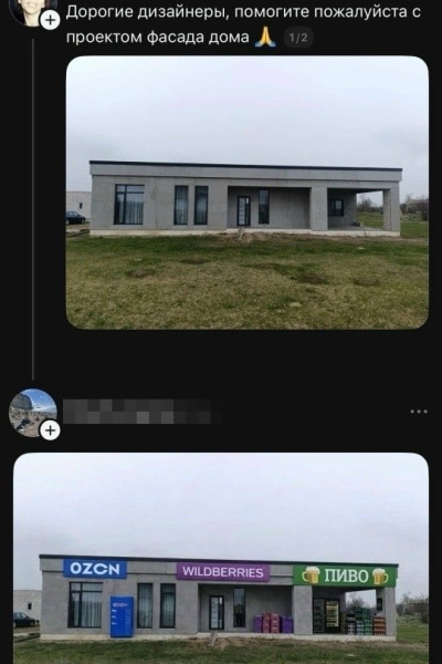 Мем №1595773