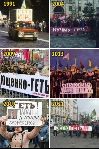 Мем №1598387