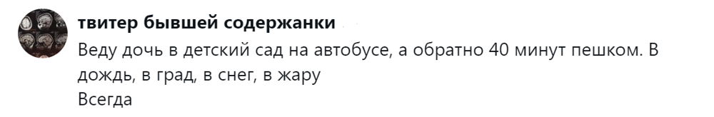 
        Уход за&nbsp;собой, приём витаминов, прогулка с&nbsp;собакой: пользователи рассказали, что&nbsp;они&nbsp;делают каждый день, даже когда валятся с&nbsp;ног    
