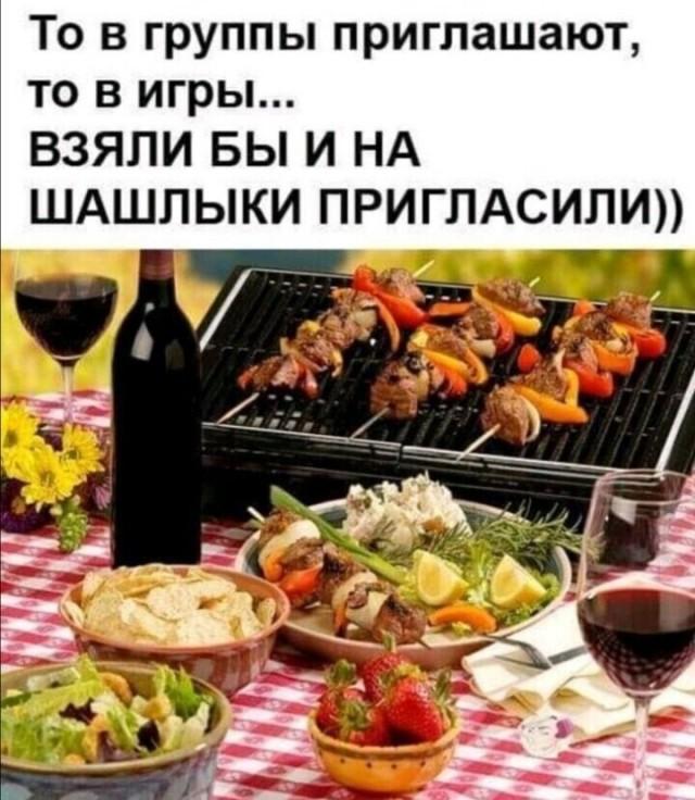 Подборка прикольных фото №3923