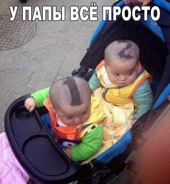 Подборка прикольных фото №3933