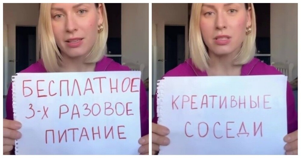 
        6&nbsp;причин для&nbsp;переезда в&nbsp;психдиспансер    