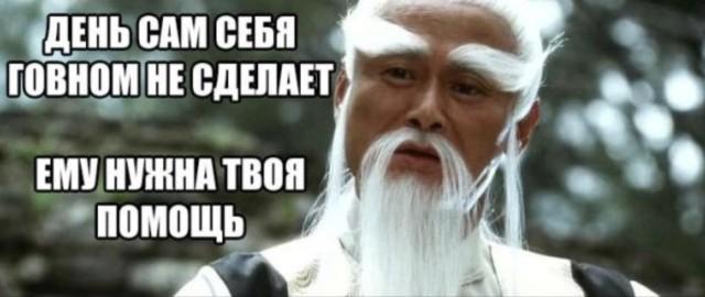 Подборка прикольных фото №3933