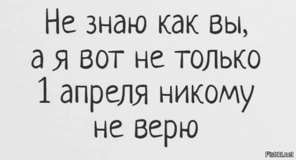 Мем №1591998