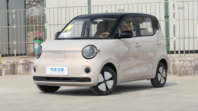 Китайский «народный» электрокар после обновления поступил в продажу по цене от 530 тысяч рублей Китайский «народный» электрокар после обновления поступил в продажу по цене от 530 тысяч рублей