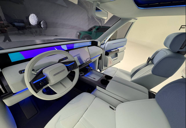 Jaguar Land Rover и Chery представили новый бренд Freelander