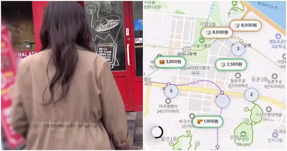 «Карта нищеброда» стала популярной в Южной Корее
«Карта нищеброда» стала популярной в Южной Корее