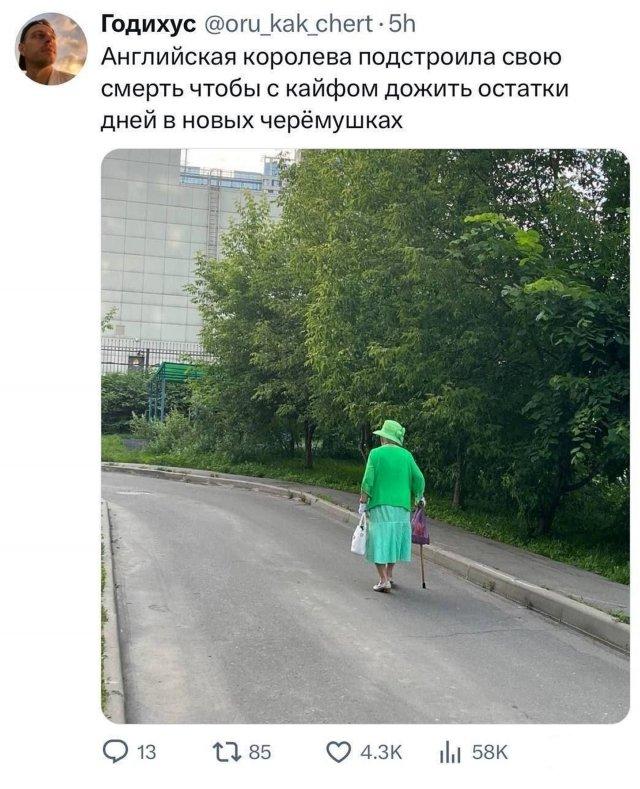 Подборка прикольных фото №3922