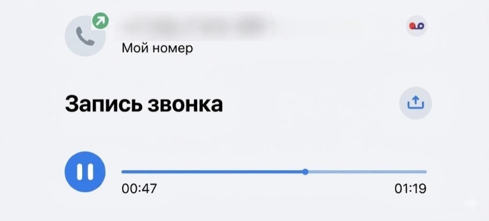 
        Женщина позвонила в&nbsp;полицию с&nbsp;просьбой о&nbsp;помощи и&nbsp;была послана    