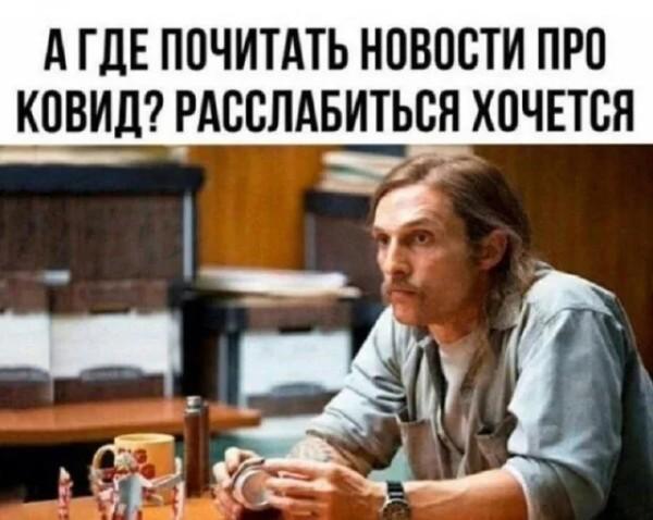Подборка прикольных фото №3940