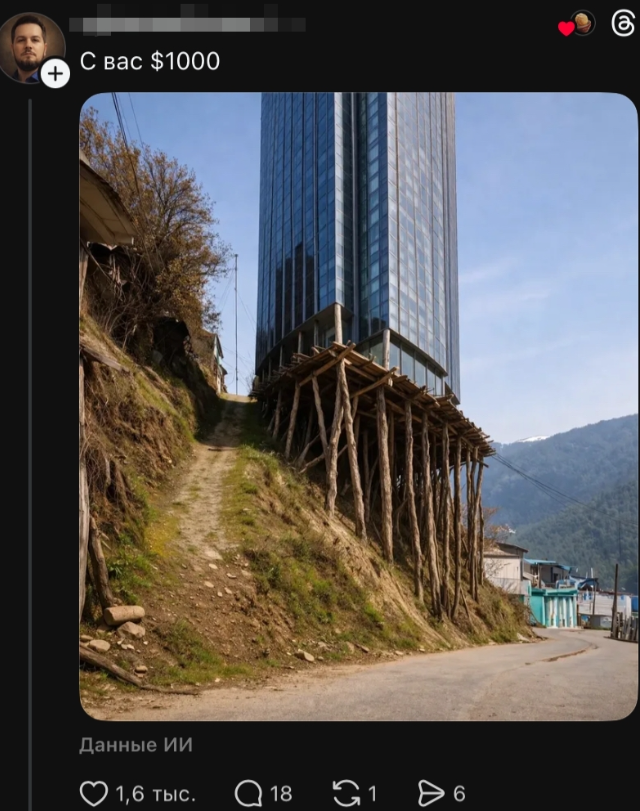 Шуточные проекты для сложного земельного участка Шуточные проекты для сложного земельного участка