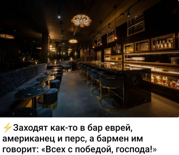 Мем №1594116