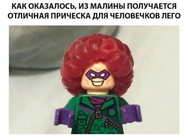Мем №1597612