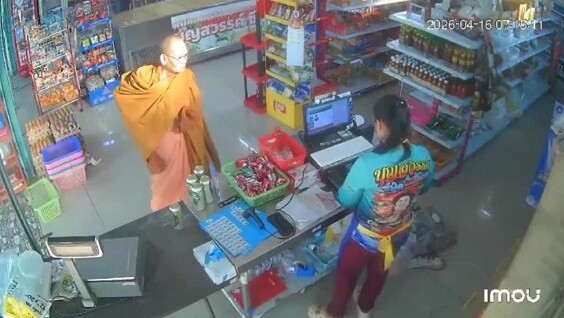 
        В&nbsp;Таиланде монаха изгнали из&nbsp;буддистского храма за&nbsp;пристрастие к&nbsp;алкоголю    