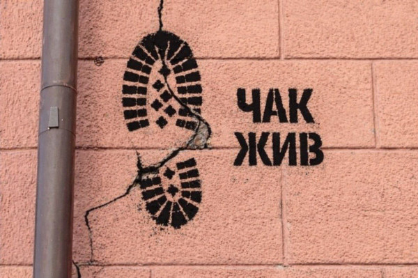 Мем №1592001