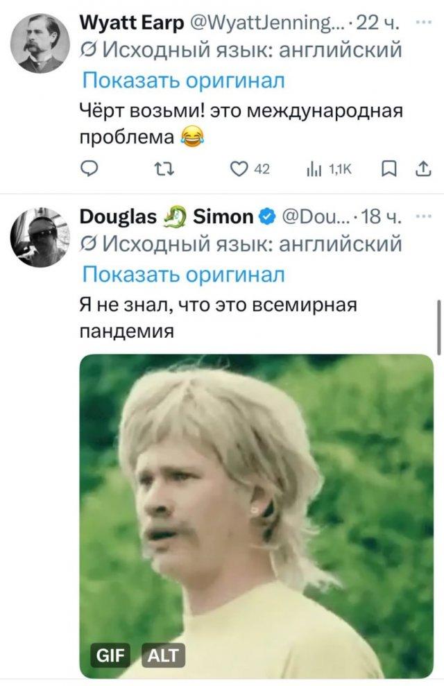 Водителей BMW не любят во всём мире