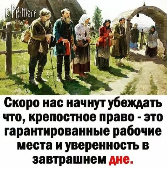 Мем №1593653