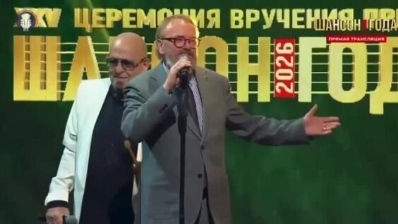 
        Депутата Виталия Милонова послали на&nbsp;три&nbsp;буквы на&nbsp;вручении премии "Шансон года"    