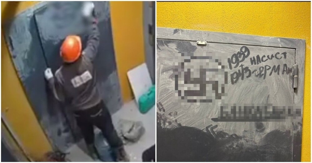 
        Рабочий нарисовал свастику на&nbsp;дверях    