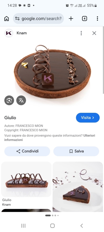 История №1594448