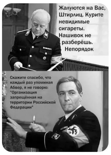 Мем №1592681