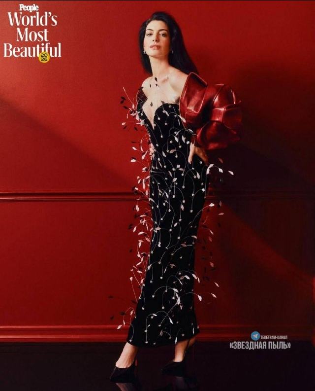 "Самая красивая звезда в мире" Энн Хэтэуэй по мнению журнала People вызвал обсуждения