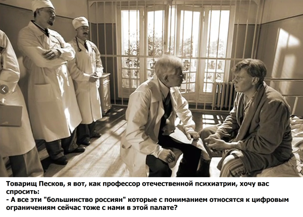 Мем №1596603