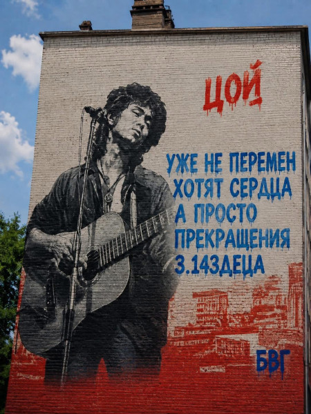Мем №1605201