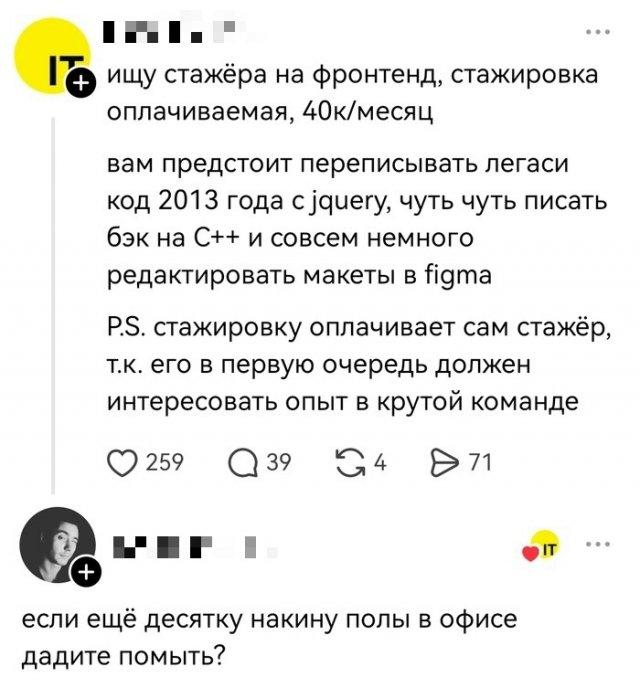 Подборка прикольных фото №3942
