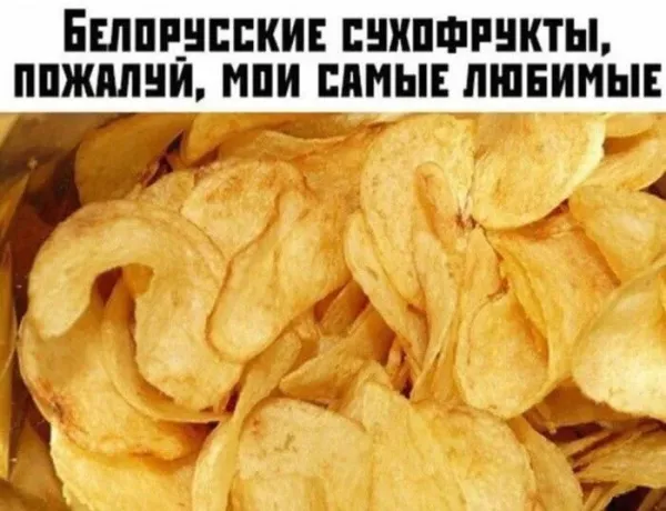 Мем №1601801