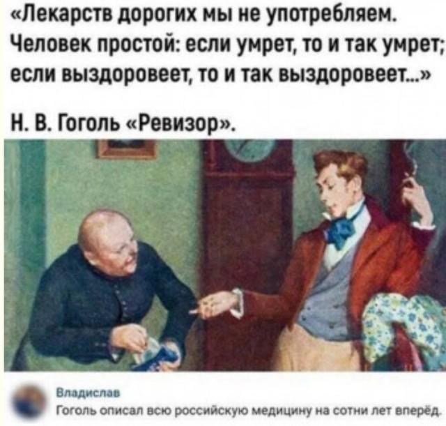 Подборка прикольных фото №3949