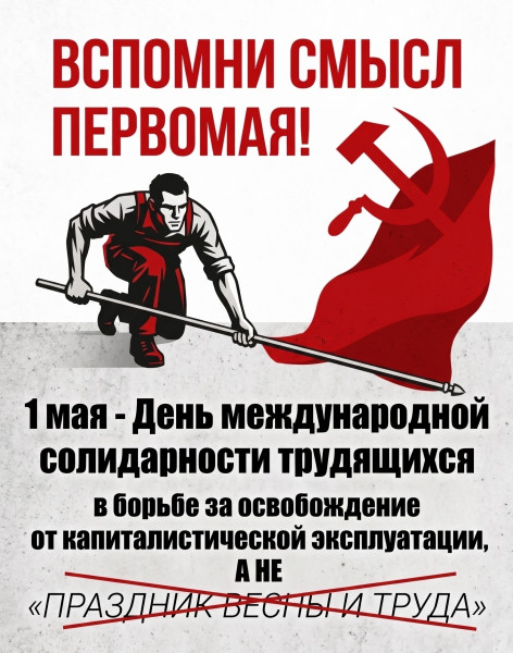 Мем №1599353