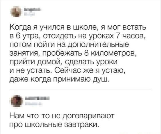 Мем №1605697