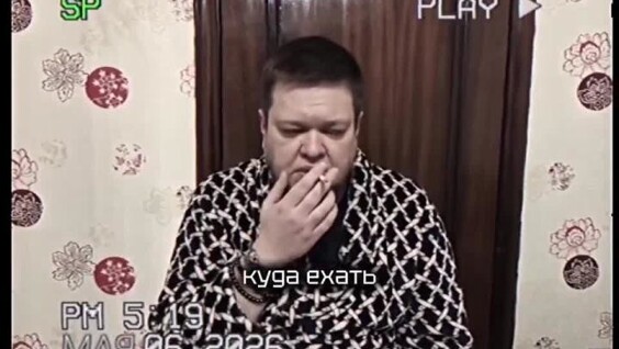 
        Показания арендованного самоката    