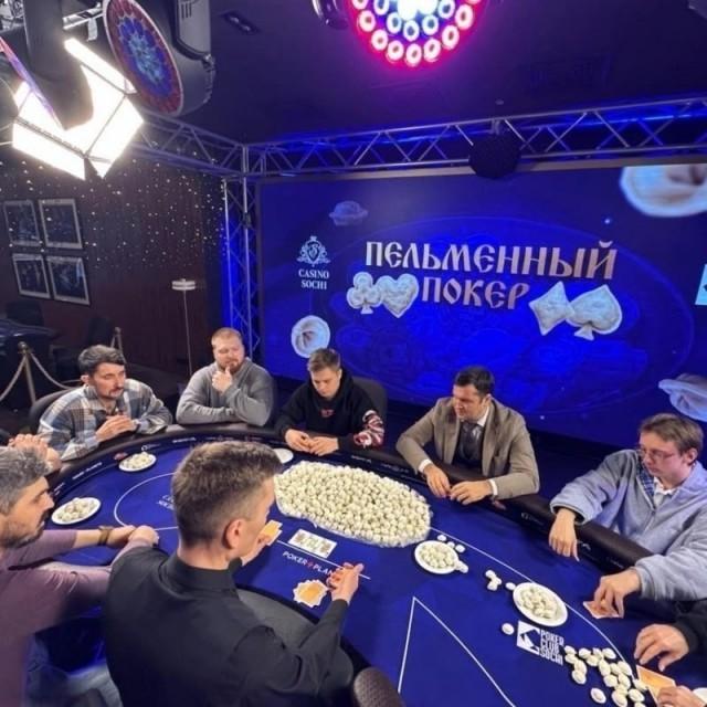 Лучшие шутки и мемы из Сети