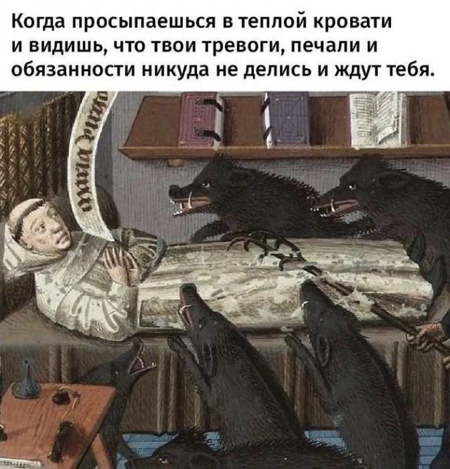 Подборка прикольных фото №3956