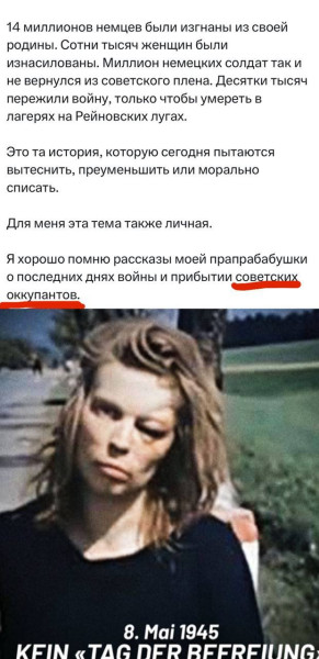 Мем №1601416