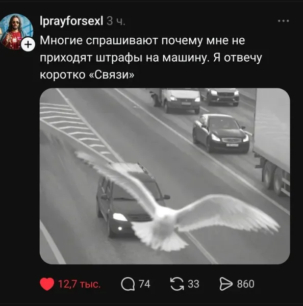 Мем №1602177