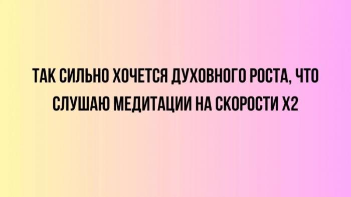 Не ищите здесь смысл. Здесь в основном маразм