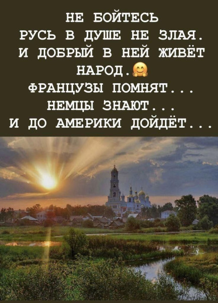 Мем №1600598