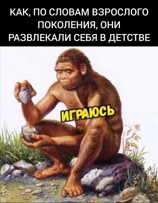 Смешные картинки