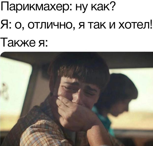 Подборка прикольных фото №3948