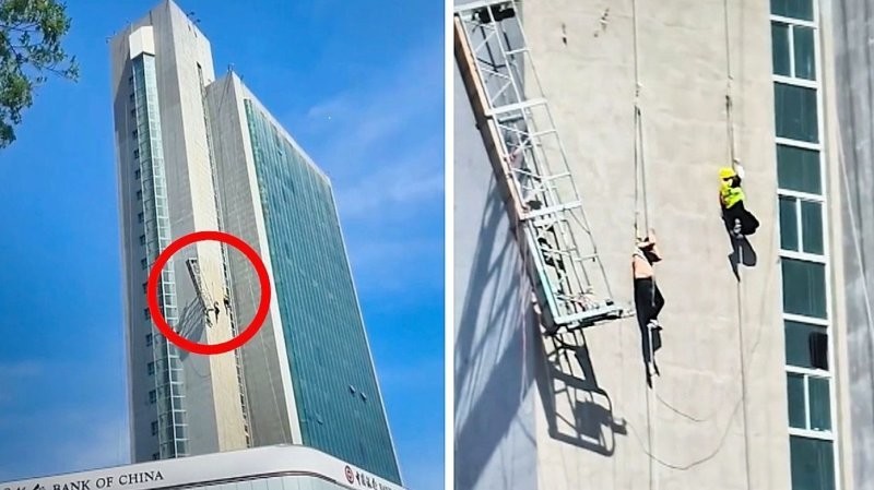 Двое рабочих зависли на фасаде здания после обрыва тросов
Двое рабочих зависли на фасаде здания после обрыва тросов
