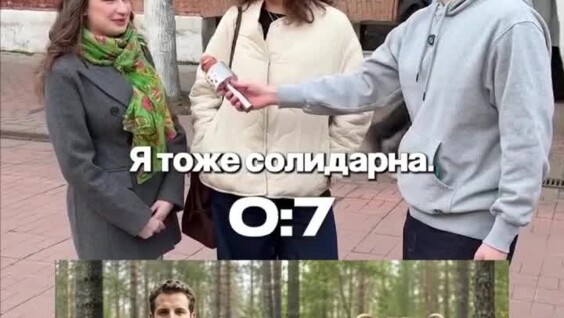 
        Почему мужчина в&nbsp;лесу пугает девушек больше, чем&nbsp;зверь    