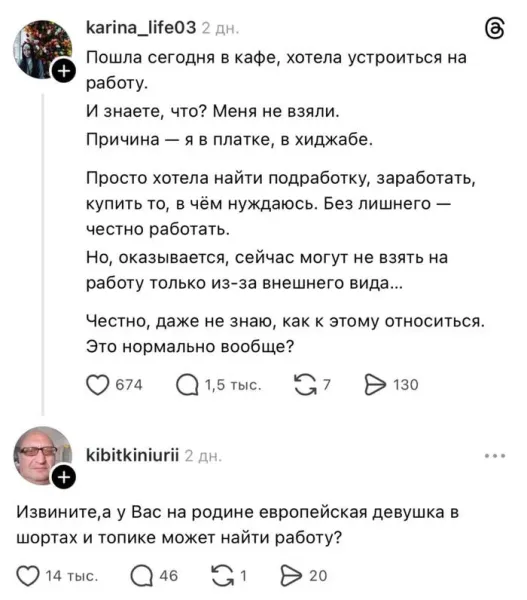 Мем №1600769